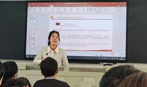 微信图片_20230315150417 微信图片_20230315150417