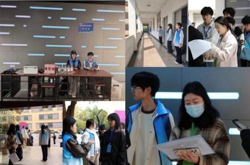 微信图片_20250402153144 微信图片_20250402153144