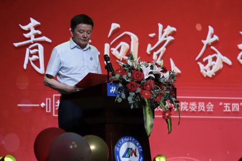 QQ图片20210520110228