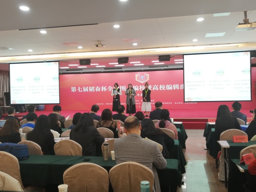 TIM图片20200317171635