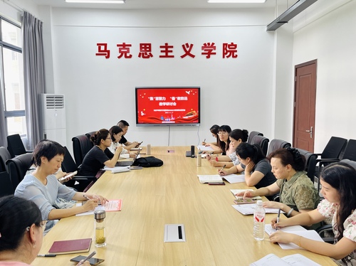 教研活动 刘琲.jpg 教研活动 刘琲.jpg