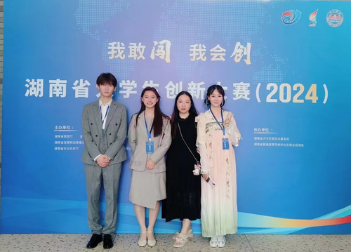 图片5