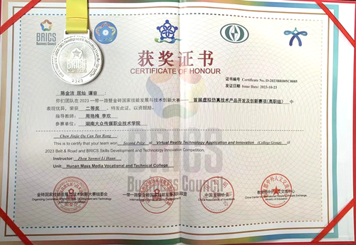 图片2 图片2