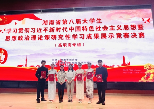 微信图片_20220601083518