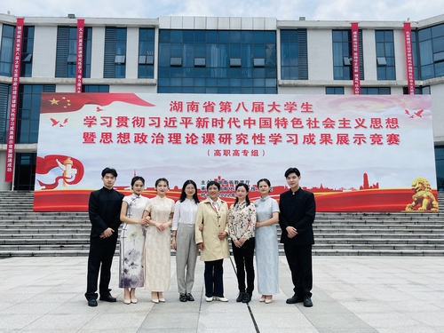 微信图片_20220601083531