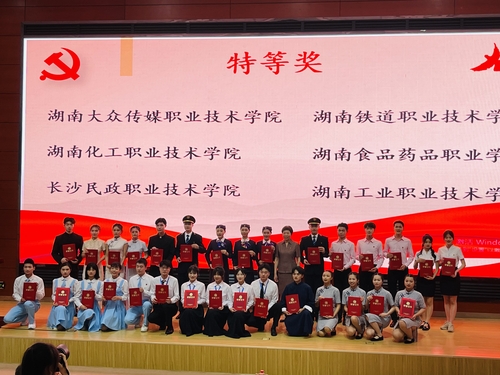 微信图片_20220601083525