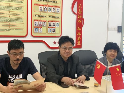 QQ图片20210520160327 QQ图片20210520160327