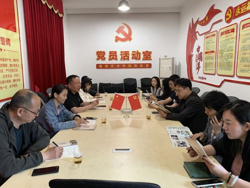 QQ图片20210520160259 QQ图片20210520160259
