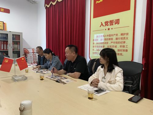 QQ图片20210520160346 QQ图片20210520160346