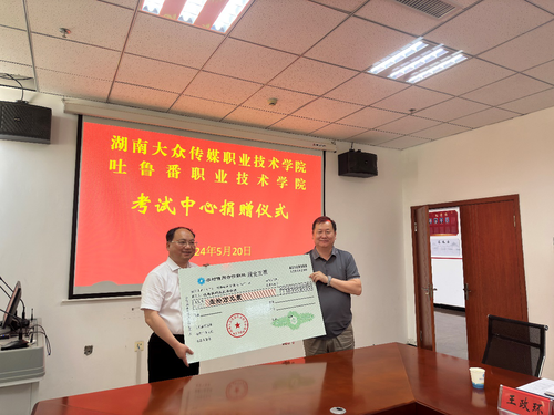 图片2 图片2