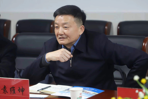 座谈会