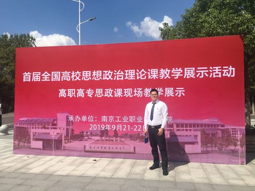 QQ图片20191106161500