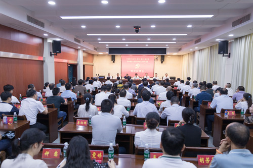 微信图片_20230906153212