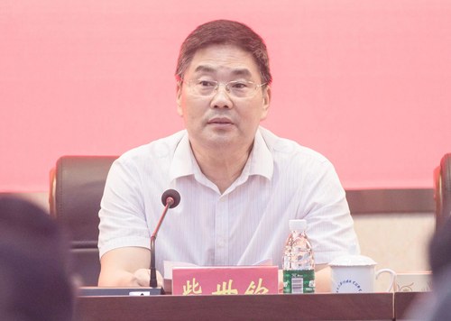 微信图片_20230906153208