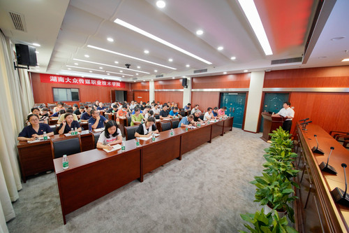 微信图片_20210714101827