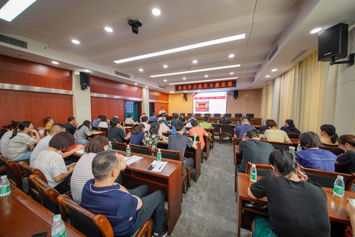 微信图片_20210714101813