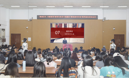 微信图片_20230411101206 微信图片_20230411101206