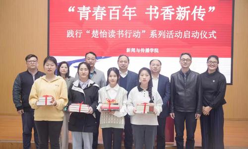 微信图片_20230411101214 微信图片_20230411101214