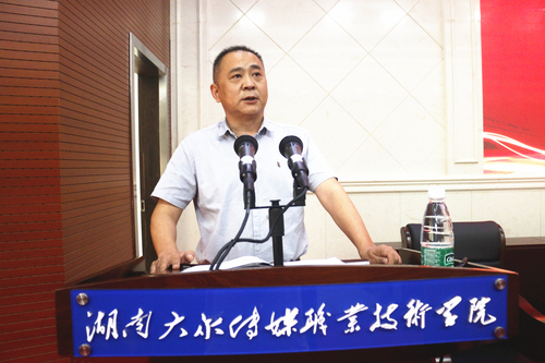 朱丹 朱丹