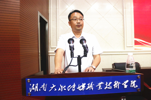 谢景伟 谢景伟