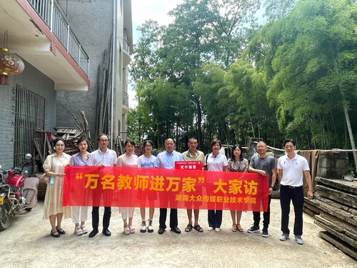 微信图片_20220815162558 微信图片_20220815162558