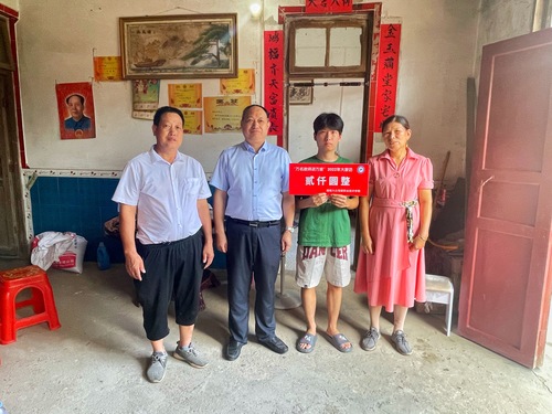 微信图片_20220815162611 微信图片_20220815162611