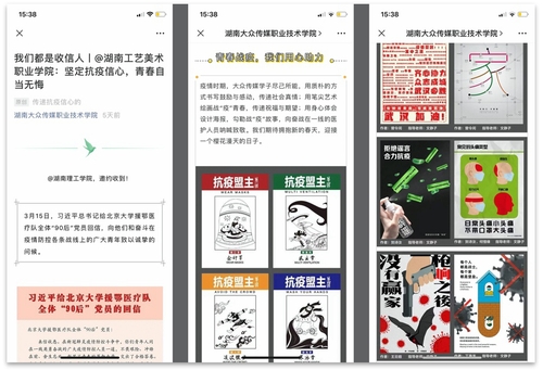 图片3 图片3