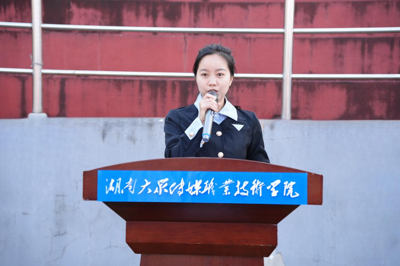 图片5 图片5