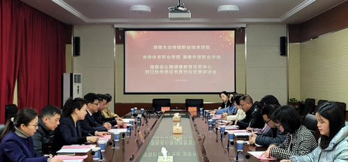 微信图片_20220304102530
