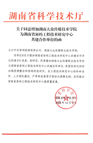 图片1 图片1