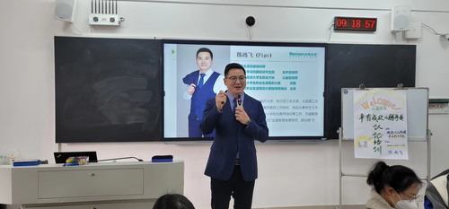 微信图片_20230220172956