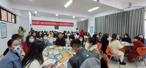 微信图片_20230220172630