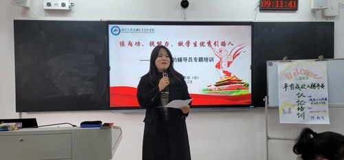 微信图片_20230220172959