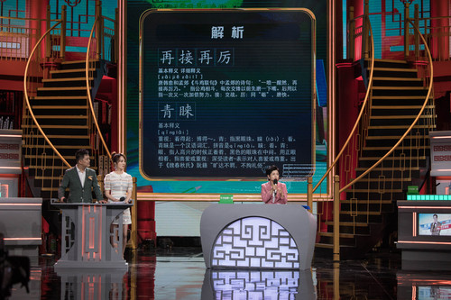 20190801-未命名-68