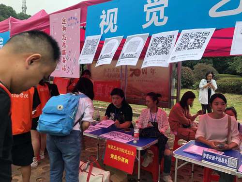 微信图片_20190919092746