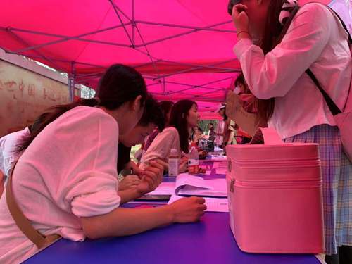 微信图片_20190919092844
