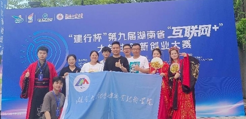 图片2 图片2