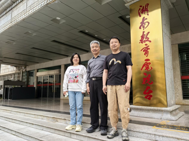 图片2 图片2