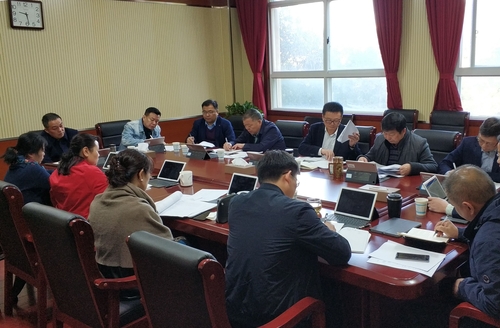 纪检联席会议_副本