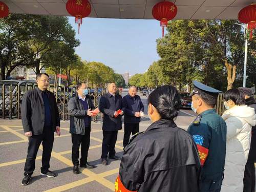微信图片_20230118160412