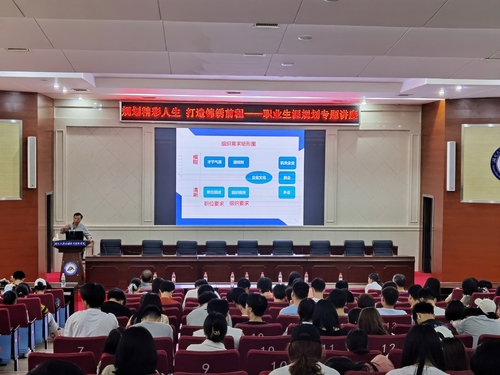 微信图片_202106011705288