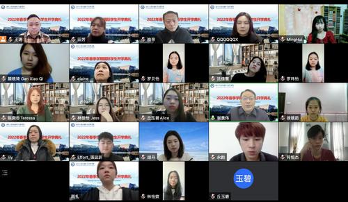 QQ图片20220222144824 QQ图片20220222144824