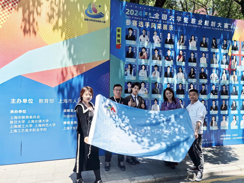雷校长携招生就业处相关同志为项目加油鼓劲 雷校长携招生就业处相关同志为项目加油鼓劲