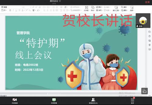 图片2 图片2