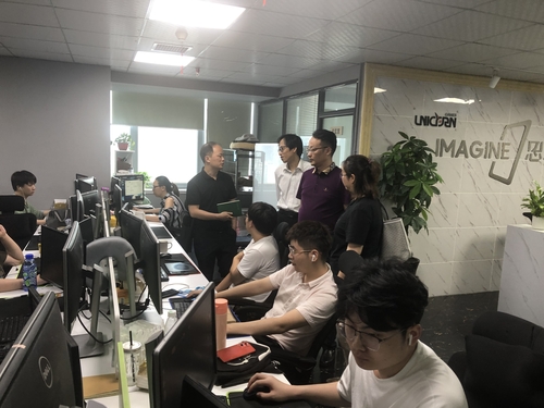 长沙思幻网络科技有限公司