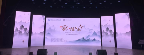 视觉走秀1