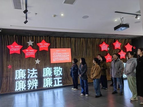 微信图片_20231128162902 微信图片_20231128162902