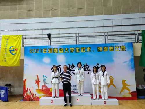 微信图片_20210526135653 微信图片_20210526135653
