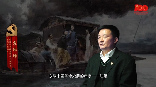 微信图片_20210412150108