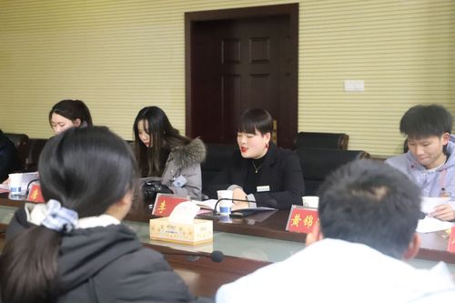 微信图片_20201218154406